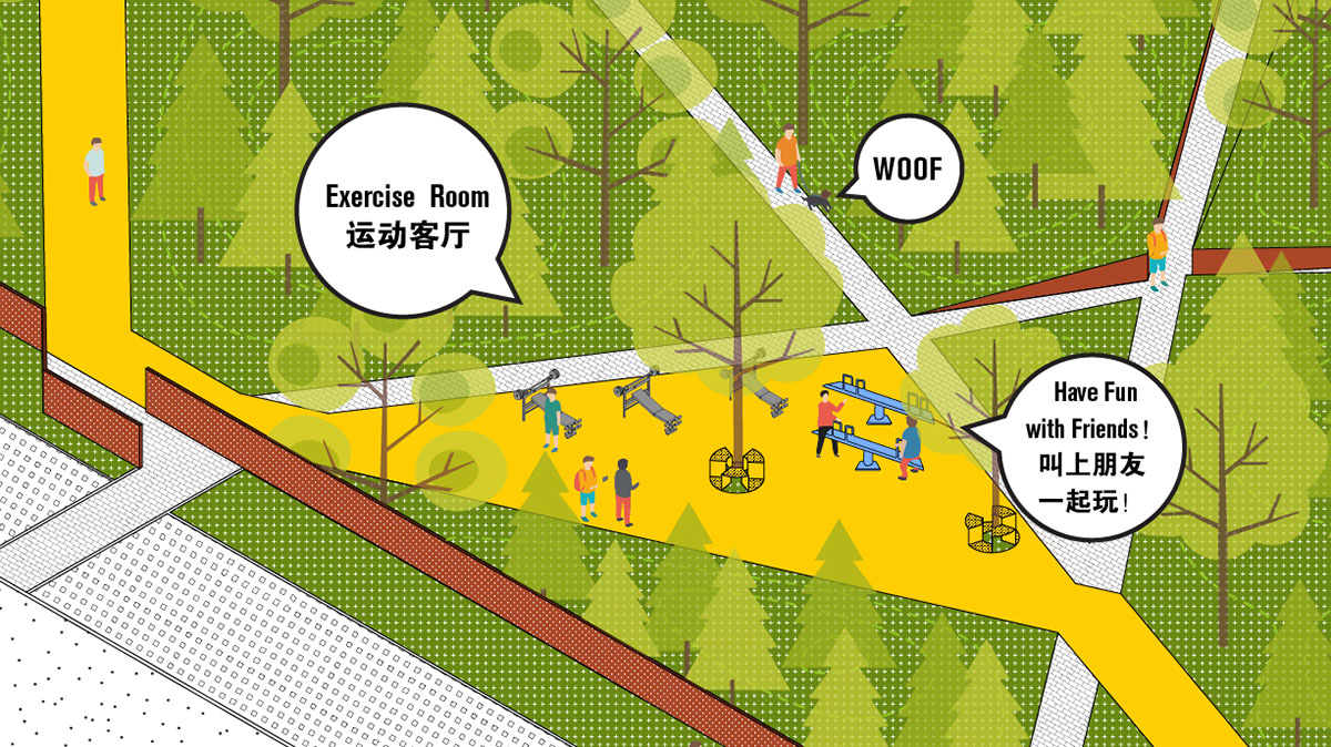 Crossboundaries designs community park with perforated grey brick walls and yellow track in Beijing 