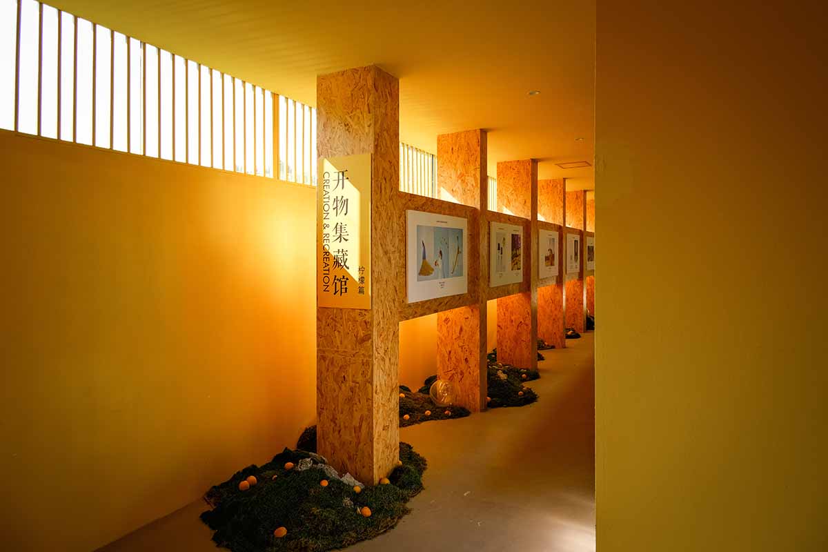 Archermit transforms former veterinary station into an agricultural talent center in Anyu, China 