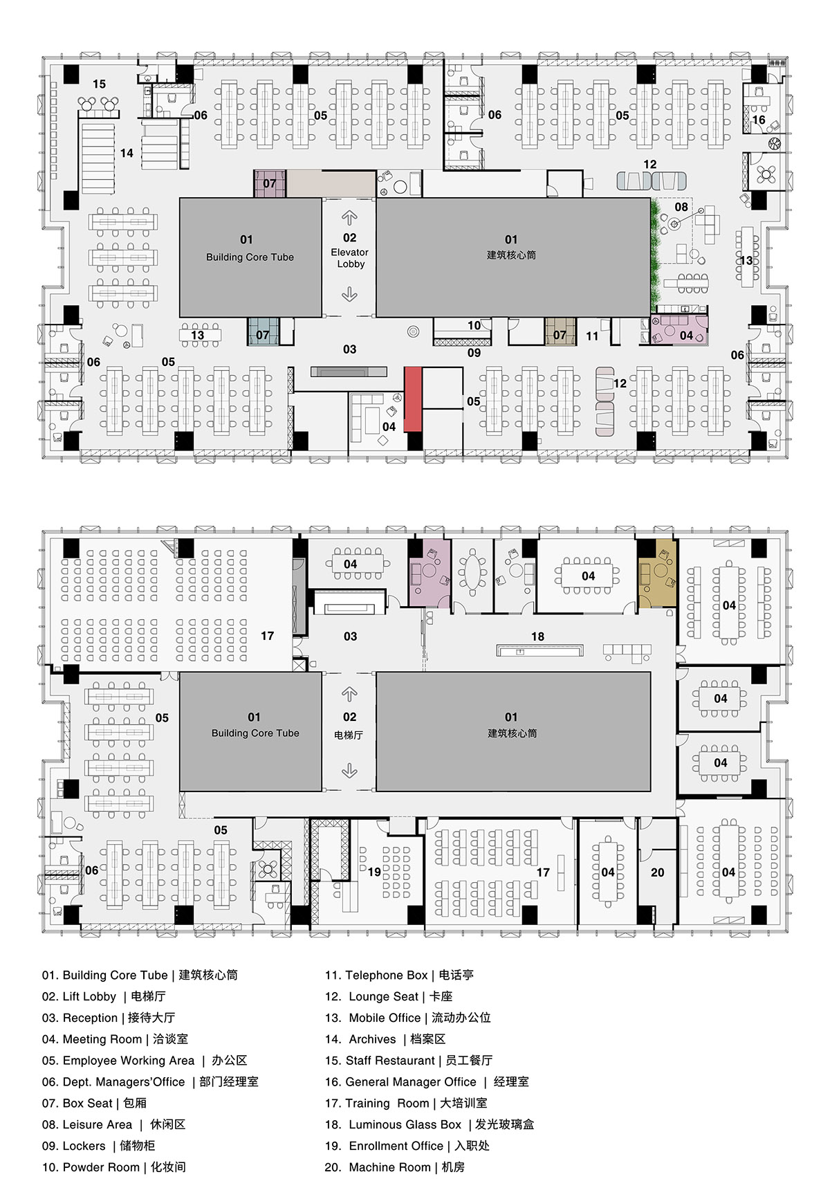 Peng & Partners Designed a Colorful Office that Seems like a Space Comes out of Mandrian's Painting