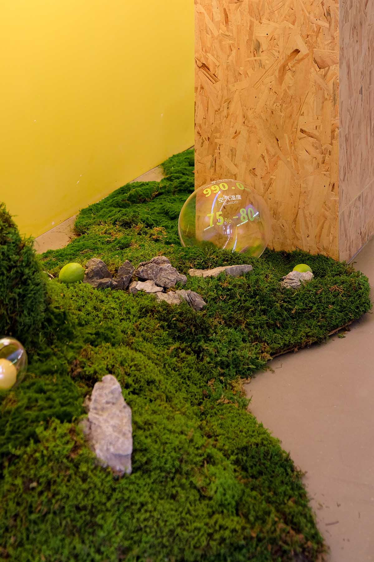 Archermit transforms former veterinary station into an agricultural talent center in Anyu, China 