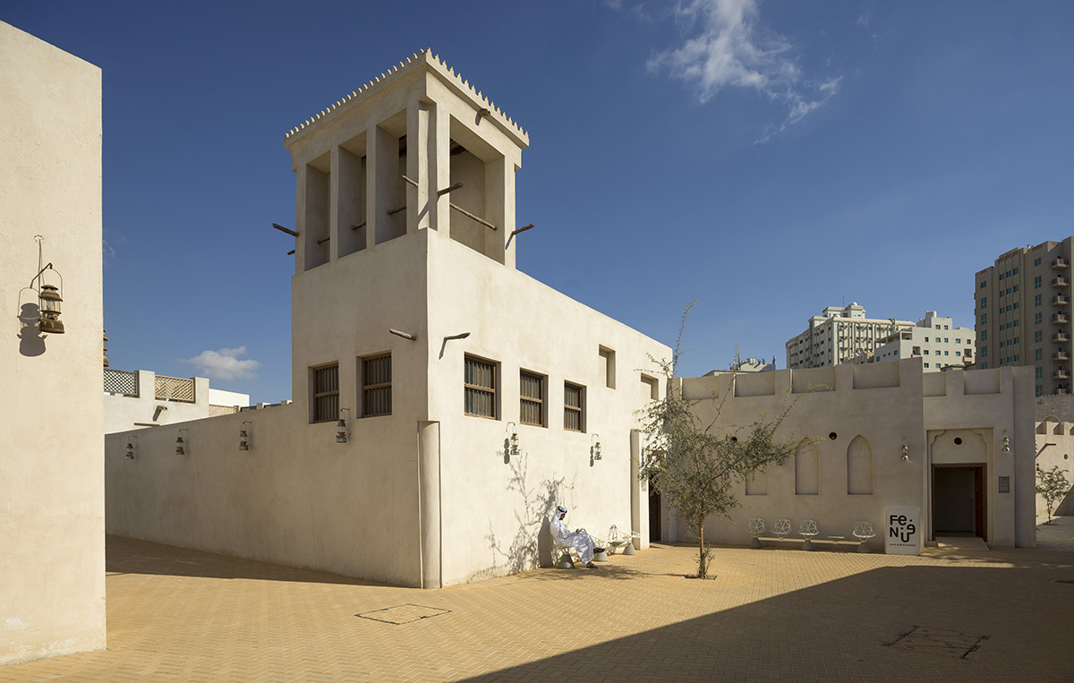 Shortlist announced for 2019 Aga Khan Award for Architecture