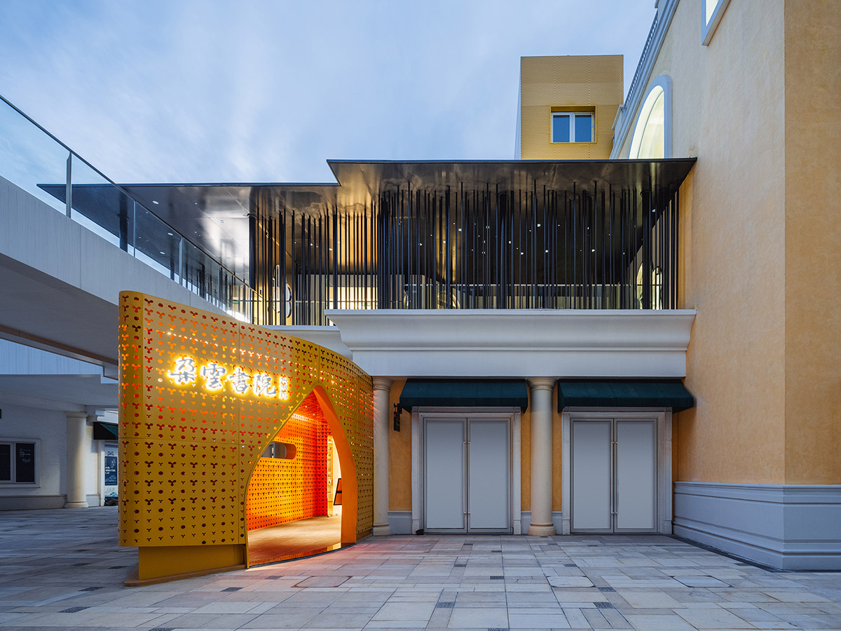 Wutopia Lab creates fairytale-like interiors for a bookstore in Jiangsu, China