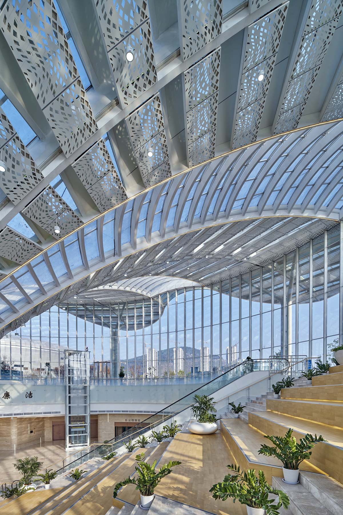 Shanghai United Design Group designs service center inspired by pomegranate flower in Zaozhuang