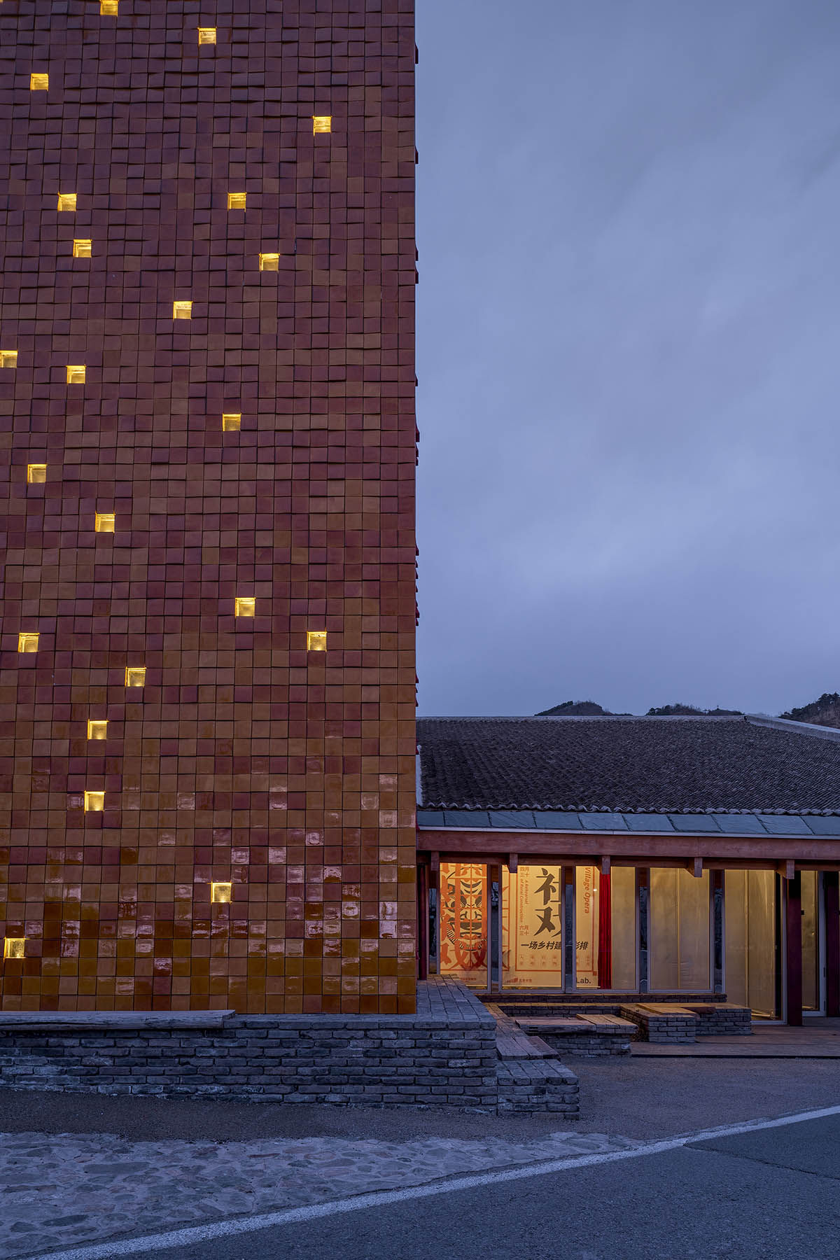 llLab. converts old house into an exhibition space, Village Opera, in rural Beigou Village, Beijing 