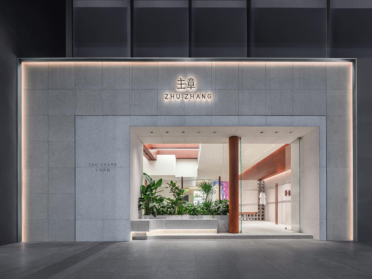 LubanEra·Design completes retail store breaking spatial constraints with dynamic form and symbiosis