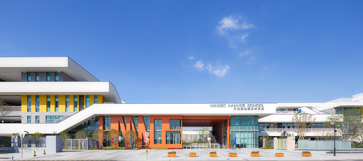 DC Alliance completes Ningbo Hanvos School in China