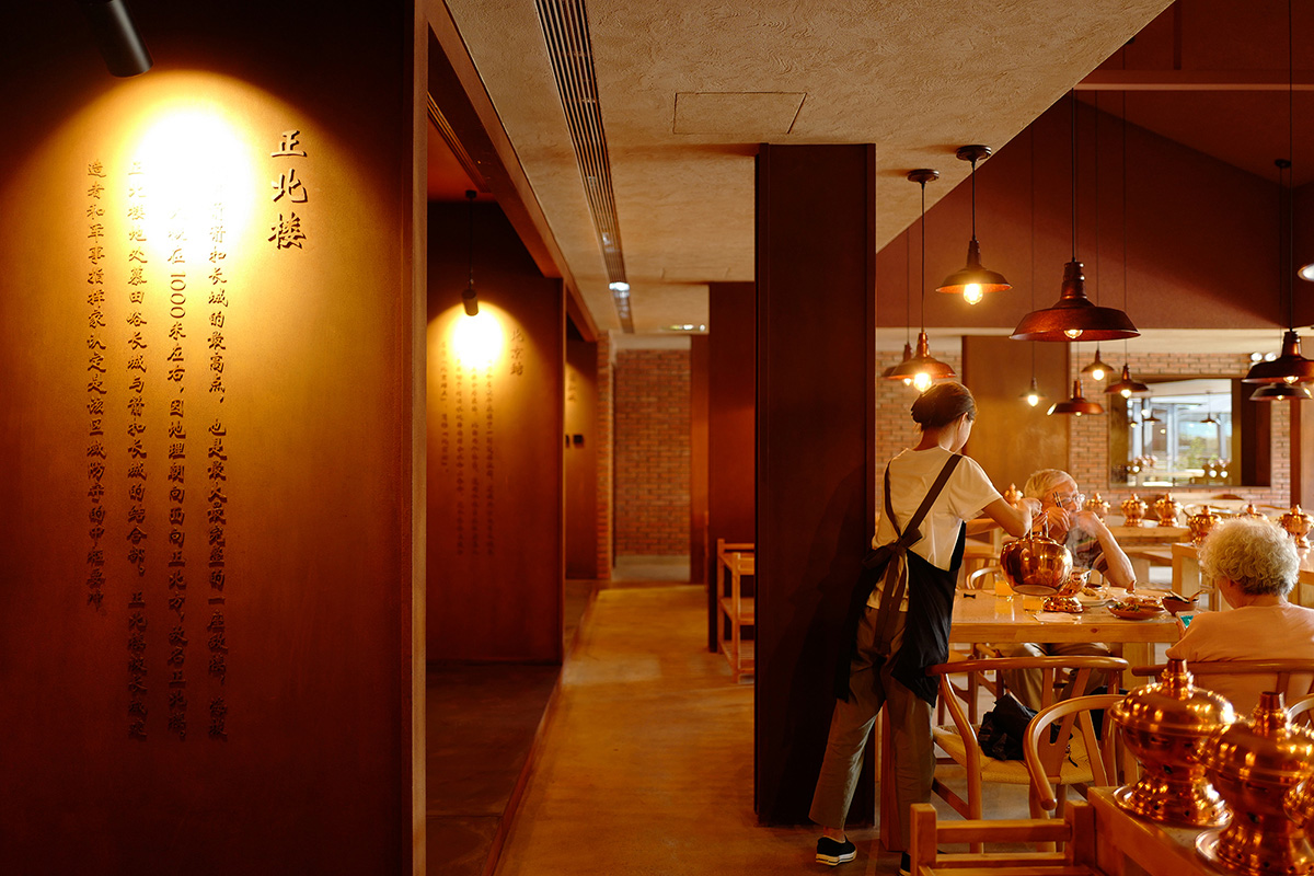LLLab. Finished a Beijing Restaurant that Shows Cultural Renaissance of Rural Areas in China