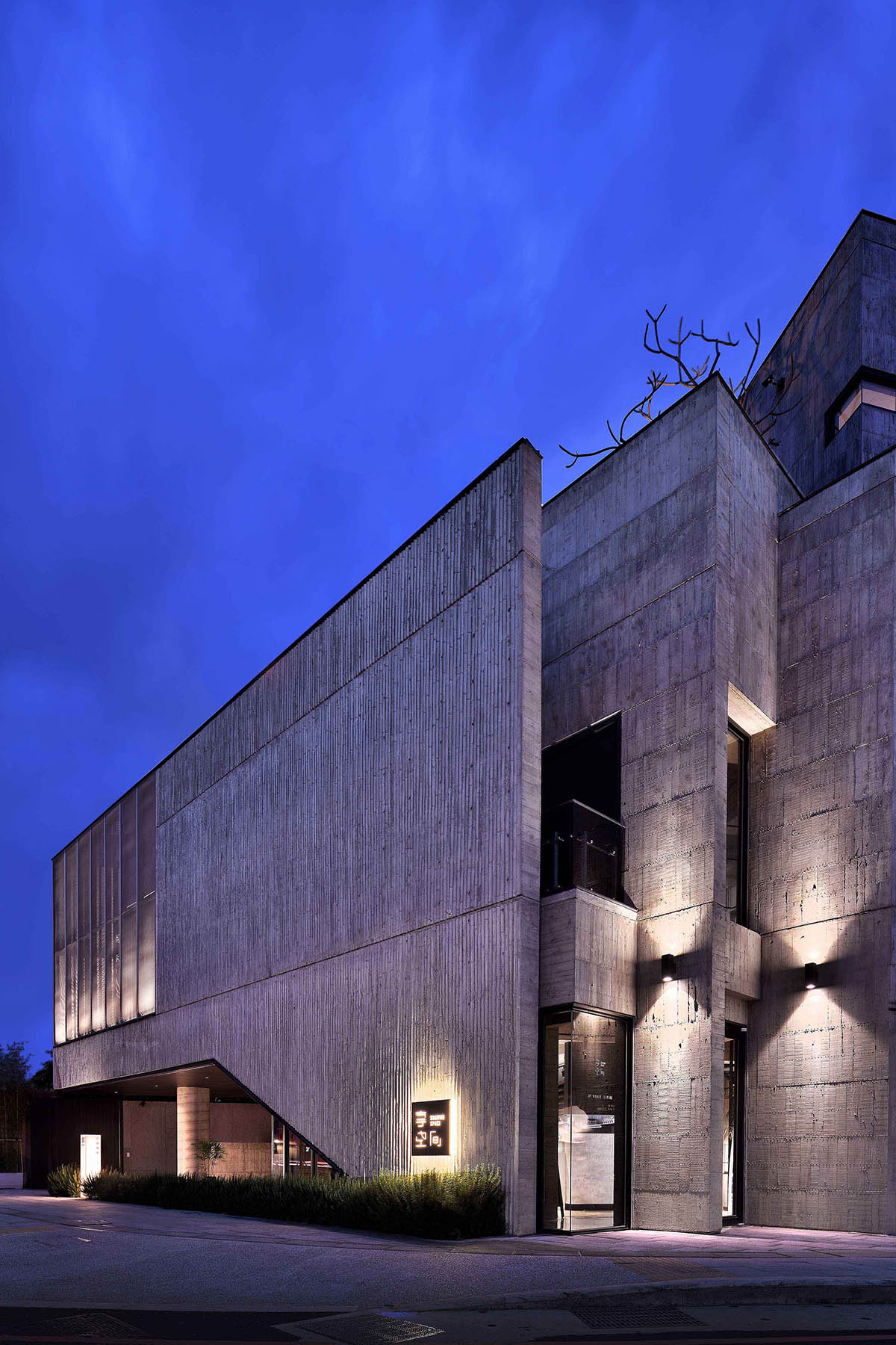 A Sharing Place Created by Alex Yu