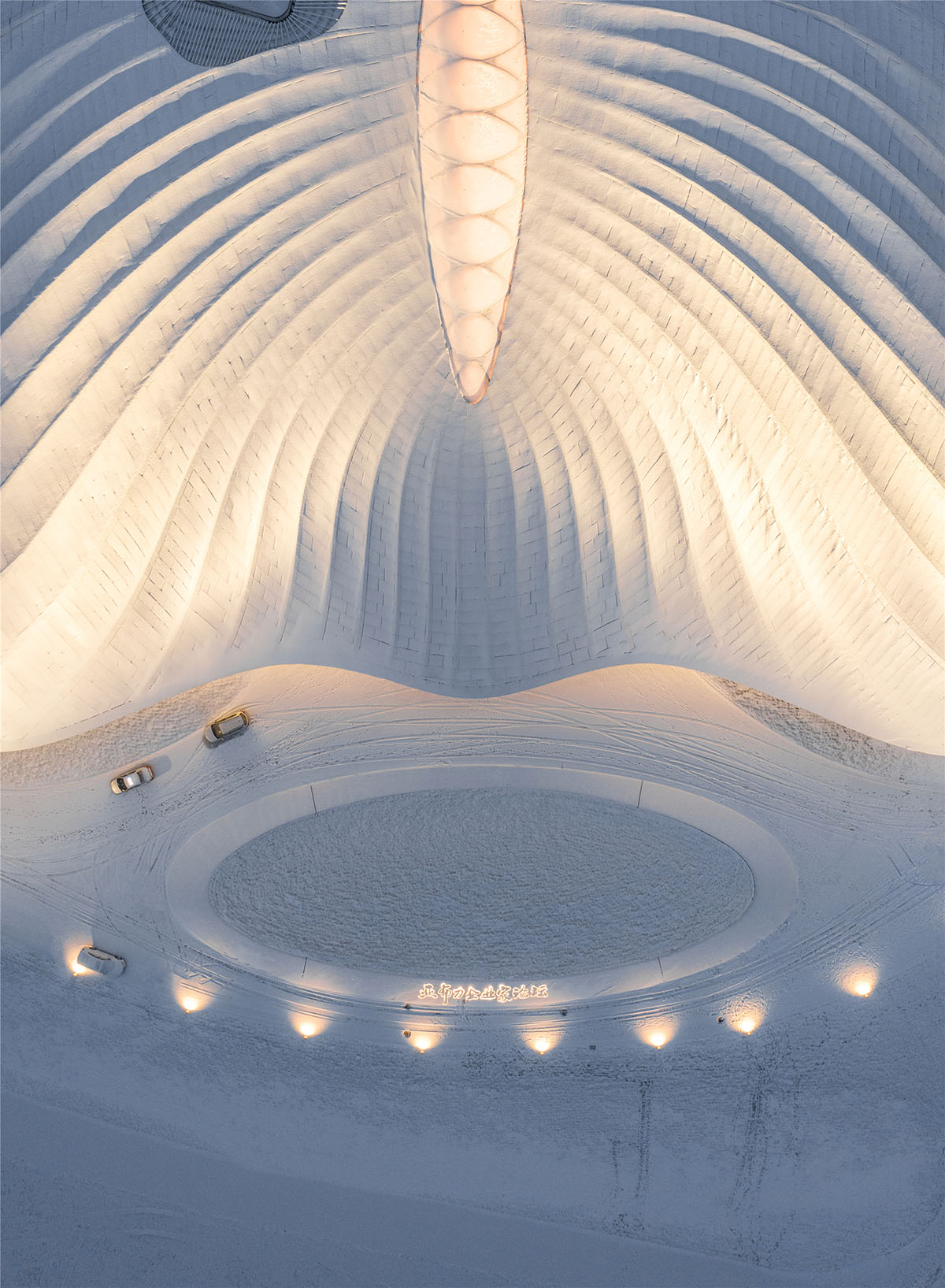 MAD designs Yabuli Entrepreneurs’ Congress Center like