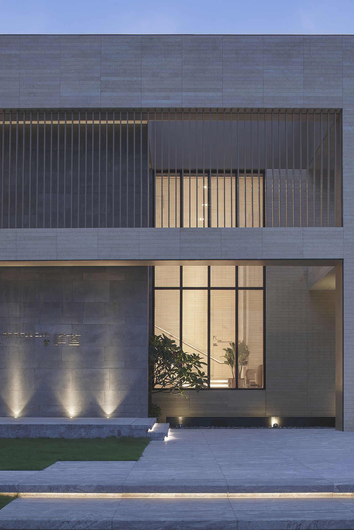 Matrix Design completes multi-purpose club featuring 3D gridded façade in China