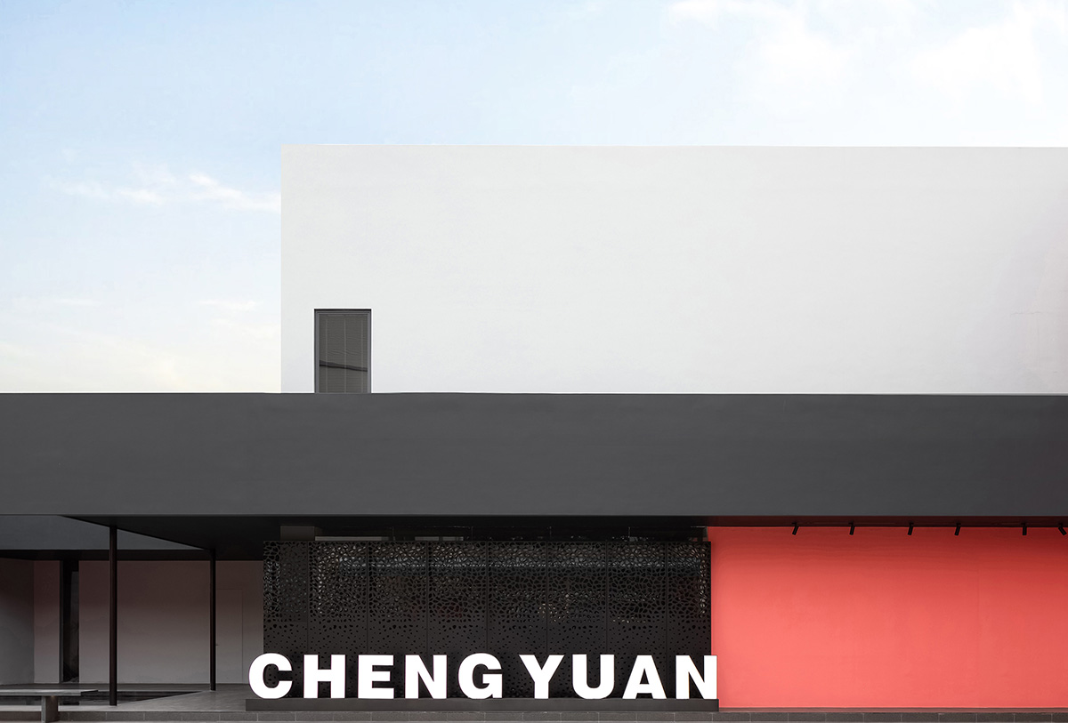 Masanori Designs completes interior design of Chengyuan Garment Office Building in China