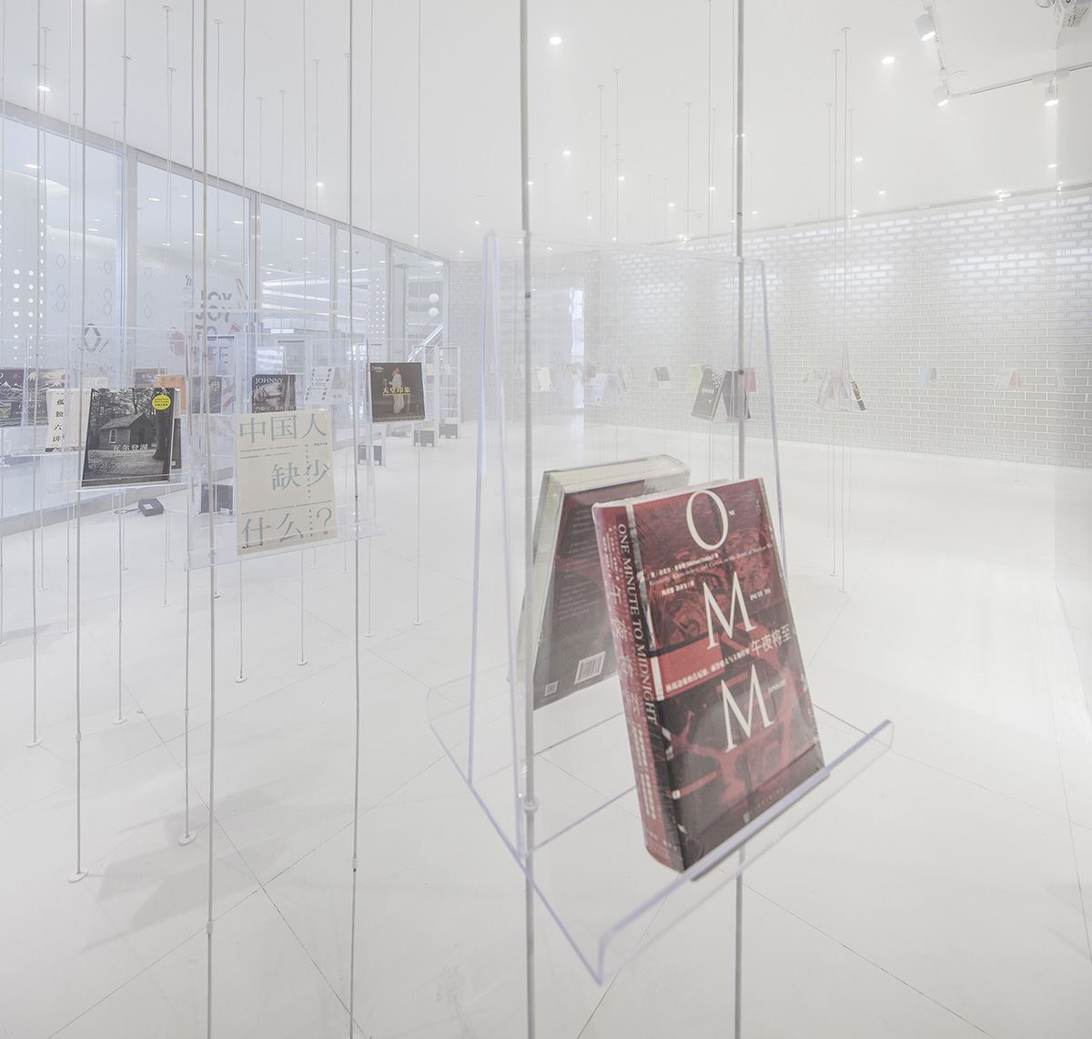 Wutopia Lab completes Zhongshu Bookstore in China with undulating metal panels
