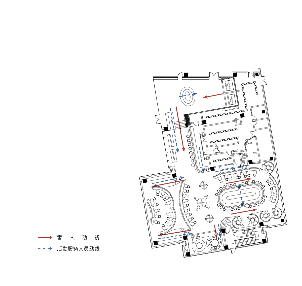 Various Associates creates retro-futuristic waiting hall in Shanghai