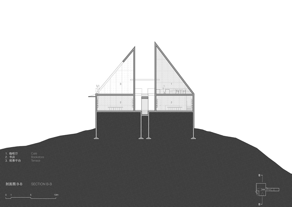 TAO completes concrete bookstore with protruding structure on a steep slope in China 