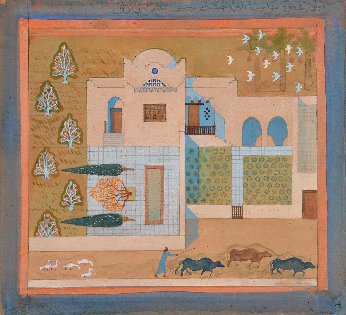 Beyti Beytak at Qatar Pavilion will explore the different forms of hospitality in Venice Biennale