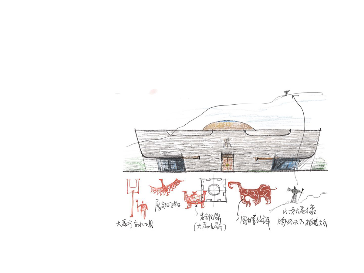 UAD and Architectural Design & Research Institute of Scut design for Da Yu Memorial Hall in China