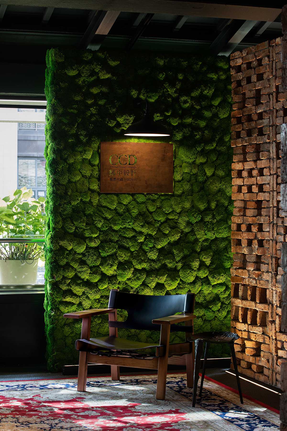 CCD HQ features industrial-style elements and greenery responding emotional needs of employees