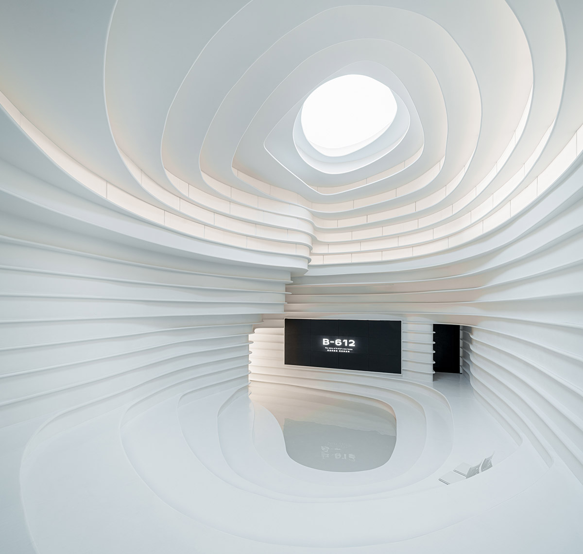 Sinuous elements and undulating surfaces form Golong Wormhole experimental space in Hangzhou