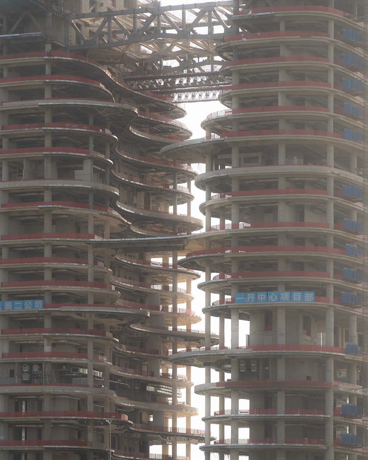 Zaha Hadid Architect's striated Yidan Center reaches its maximum height in Shenzhen 