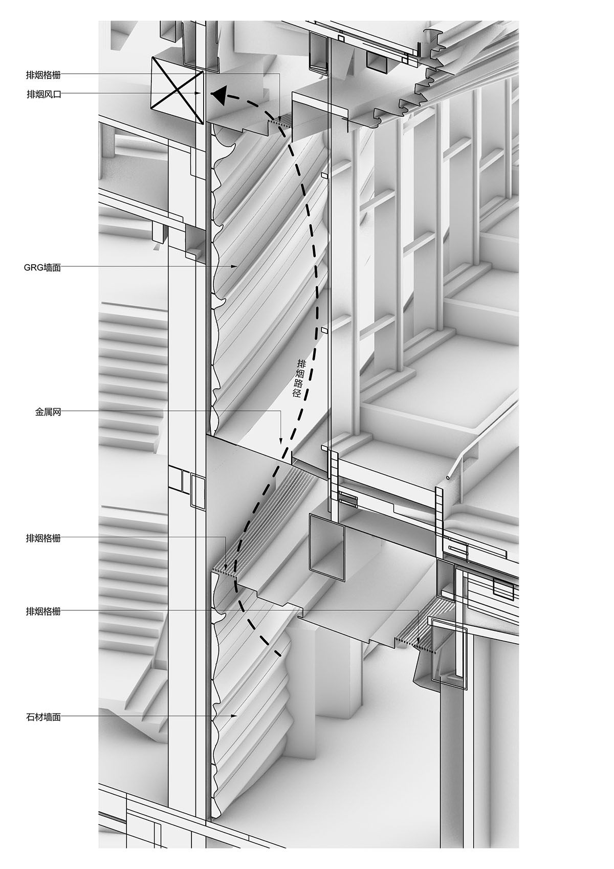 Undulating lines and expansive waves define interior of Orbit public exhibition hall in Shanghai 