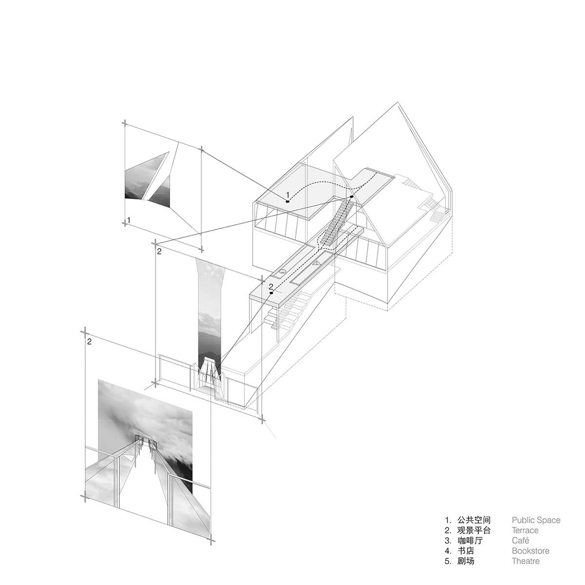 TAO completes concrete bookstore with protruding structure on a steep slope in China 