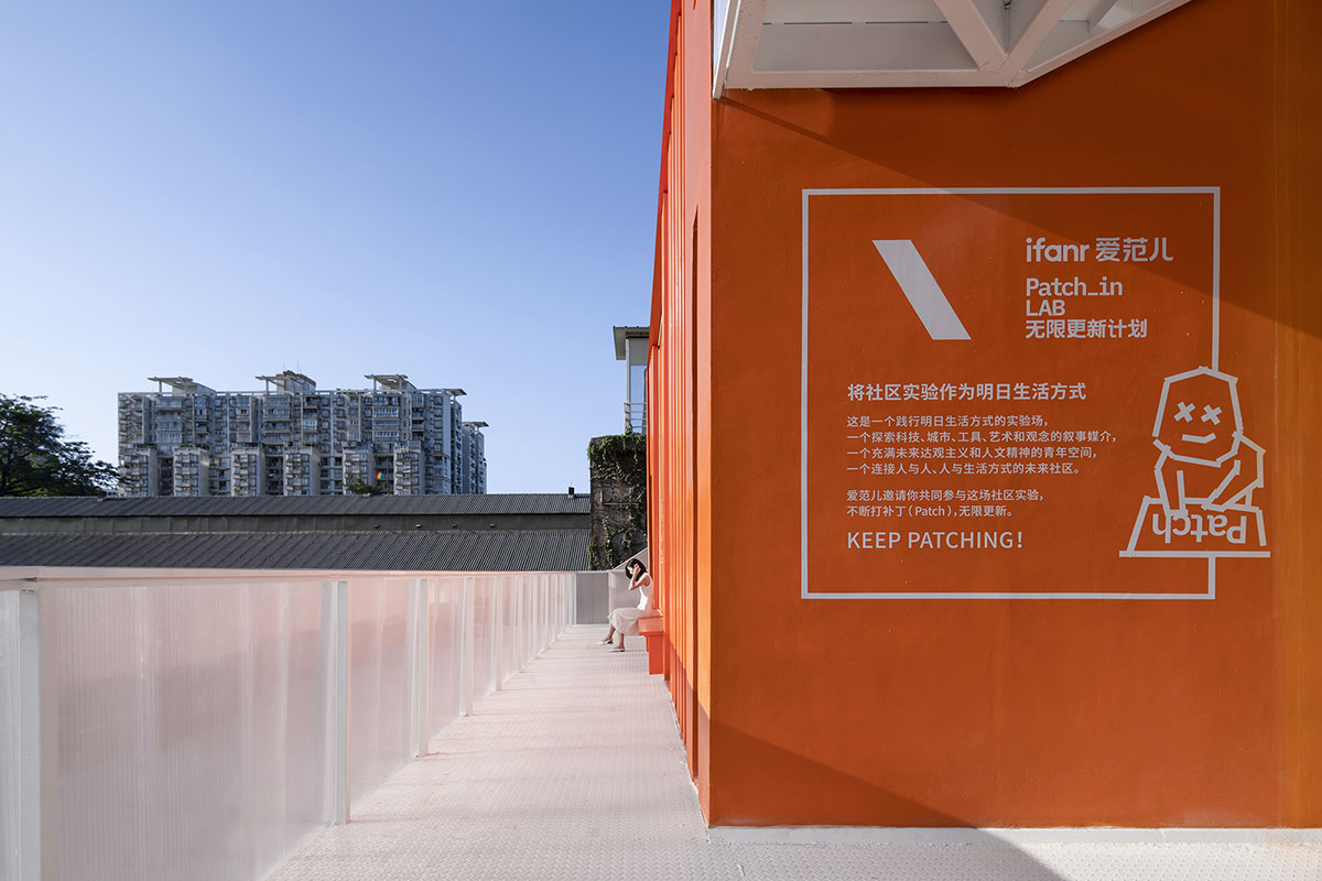 Wutopia Lab completes orange-colored vertical micro social complex with light tower in Guangzhou