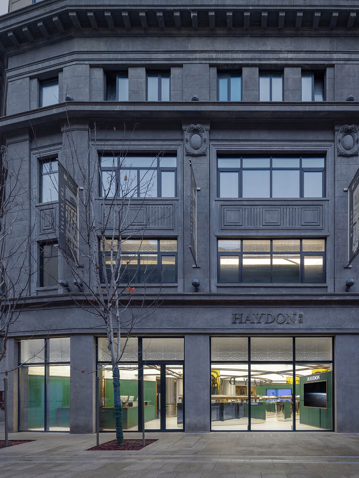 Haydon Shanghai features patterned tiles and mirrored surfaces evoking Shanghai's exotic houses