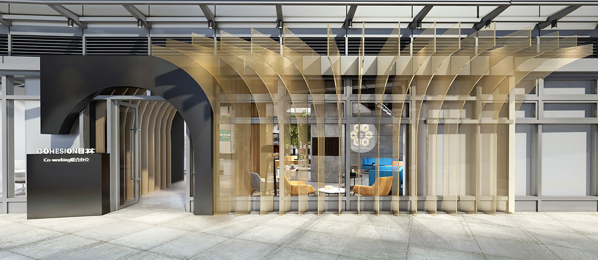 GWP Architects completes the interior of a co-working space in Shanghai