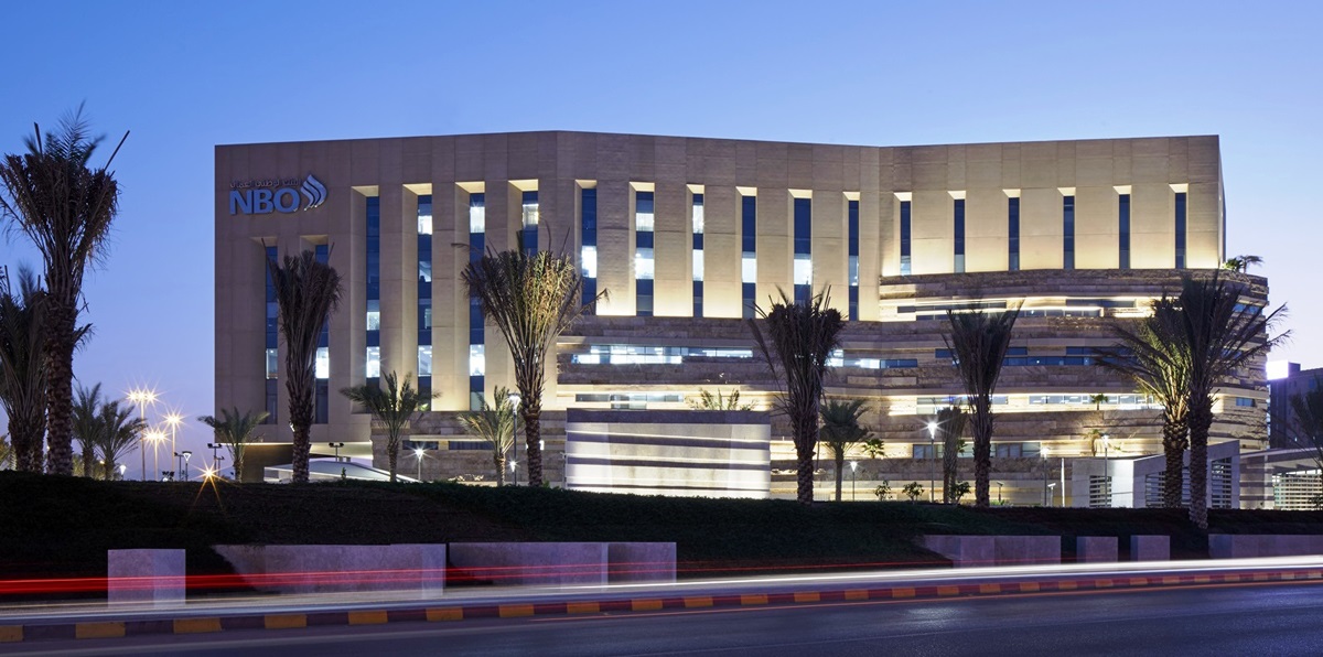 National Bank Of Oman (NBO) Headquarters: Commendation Of Omani ...