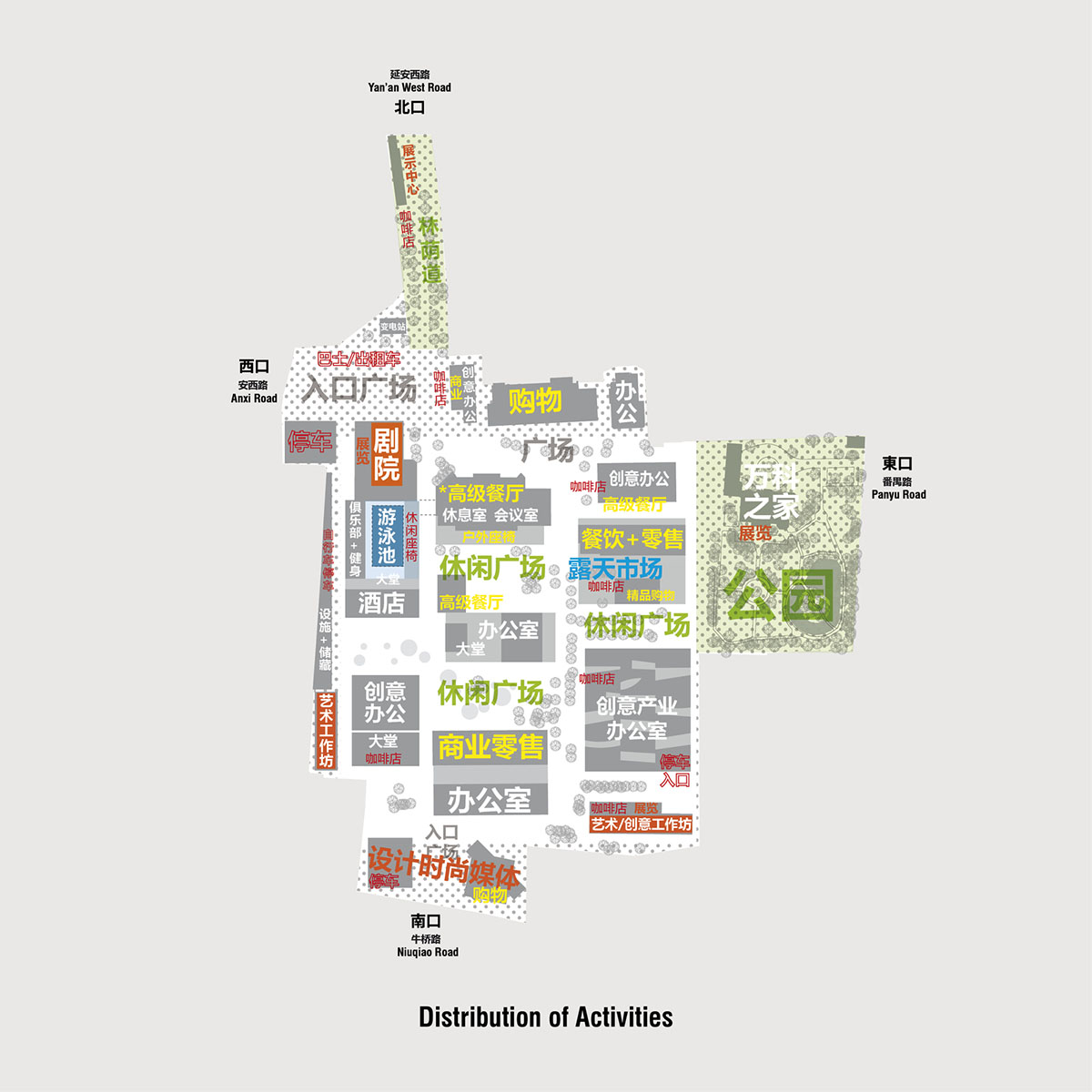 OMA revives Shanghai&rsquo;s historic site with vivid building typologies