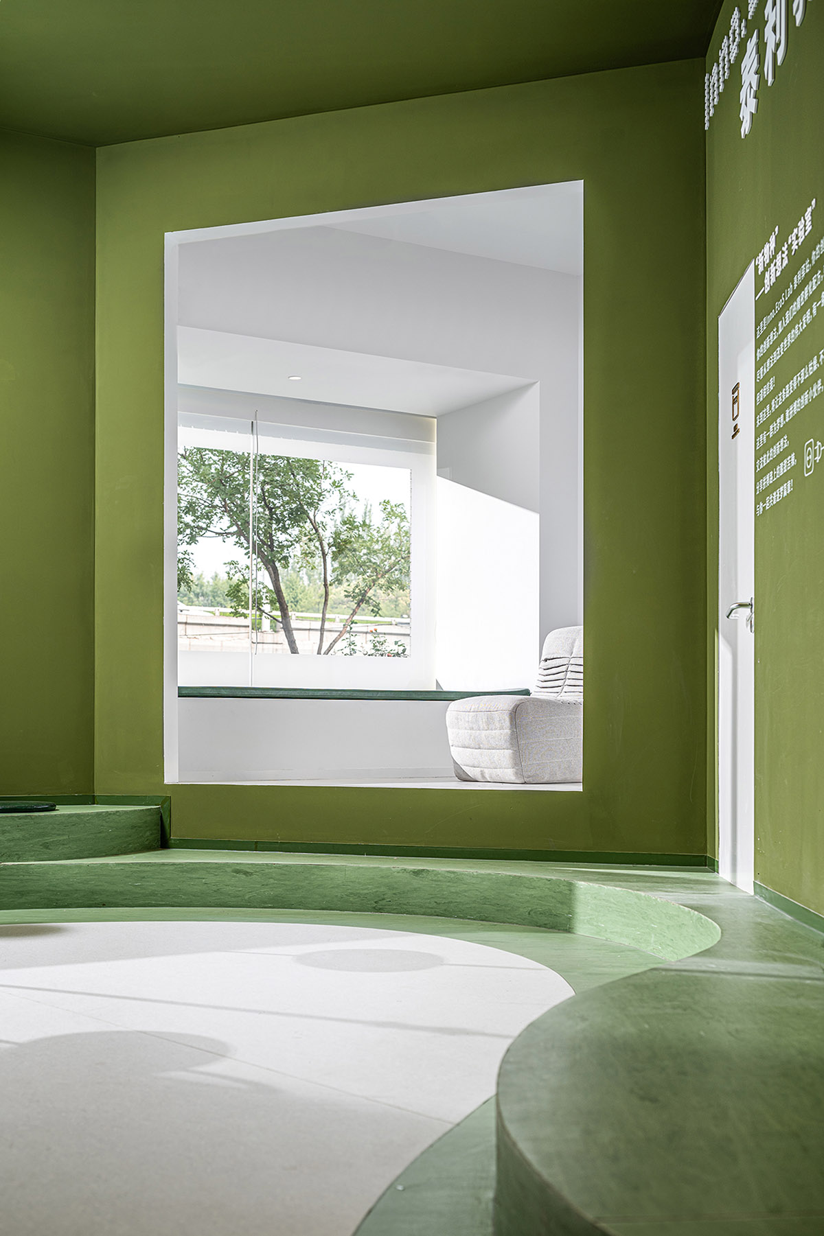 QUCESS Design completes Inno. EcoSLab combining white and green colors to energize interiors