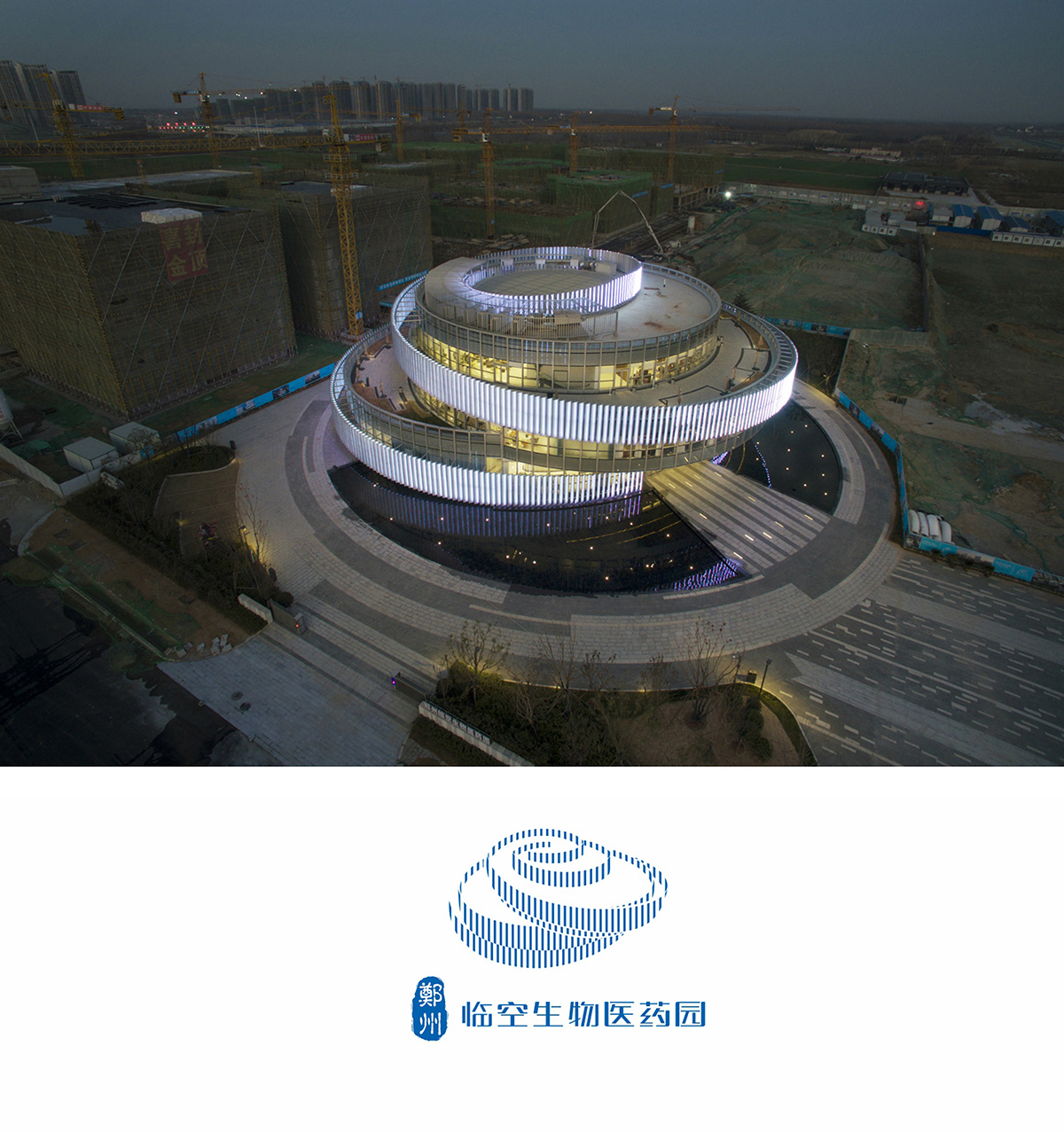 WSP ARCHITECTS Designed A Biopharmaceutical Park With The Architectural Form Of Double Helix DNA