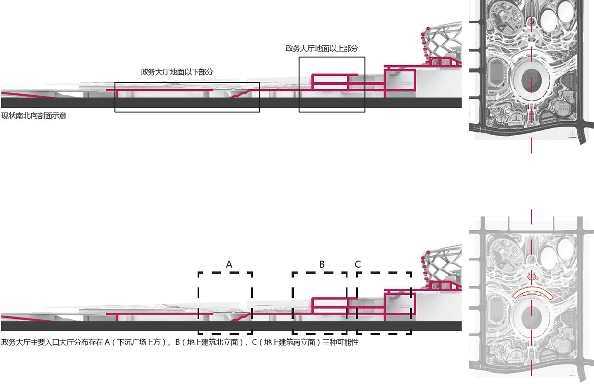 Shanghai United Design Group designs service center inspired by pomegranate flower in Zaozhuang