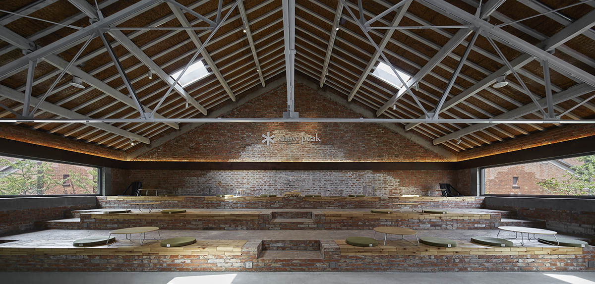 Snow Peak Cafe emerges as a masterful fusion of nature and design in China