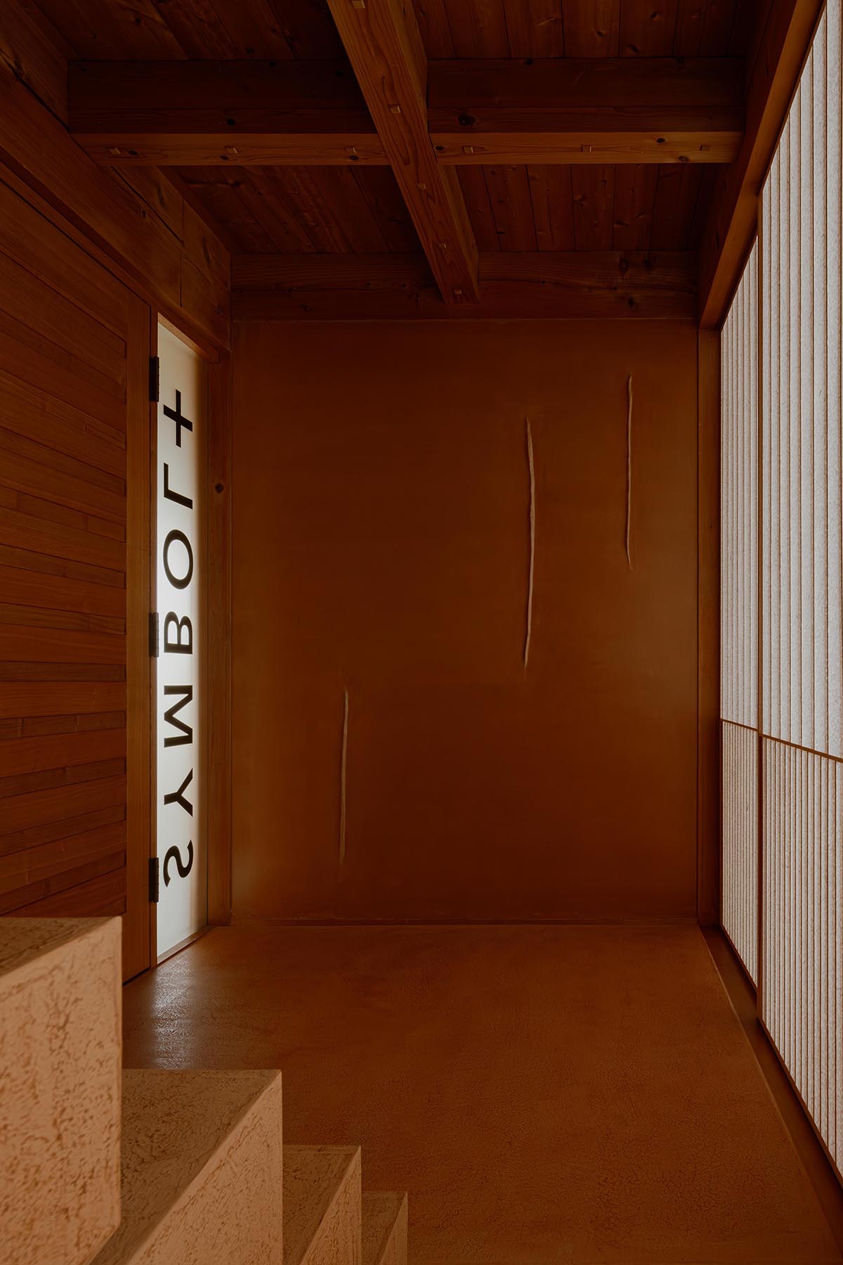 Symbolplus creates a harmonious blend of old and new for its new office in Tokyo 