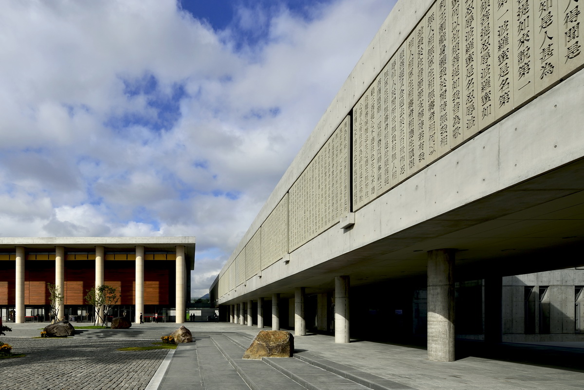 Kris Yao & ARTECH Unveils A Floating Meditation Place-Water Moon Monastery