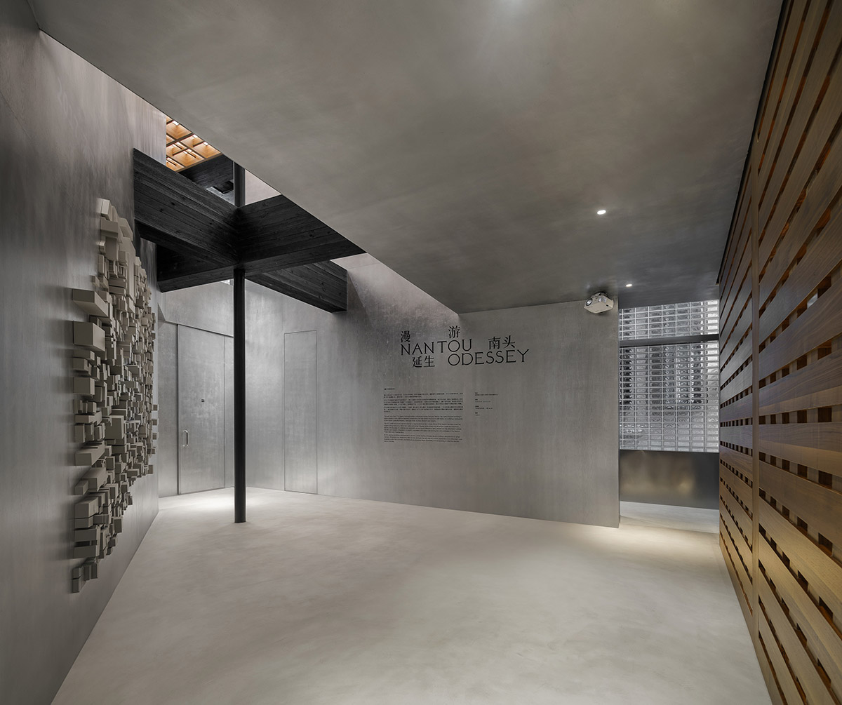 Vanke Nantou Gallery incorporates the collision of contemporary and historical spaces in Shenzhen