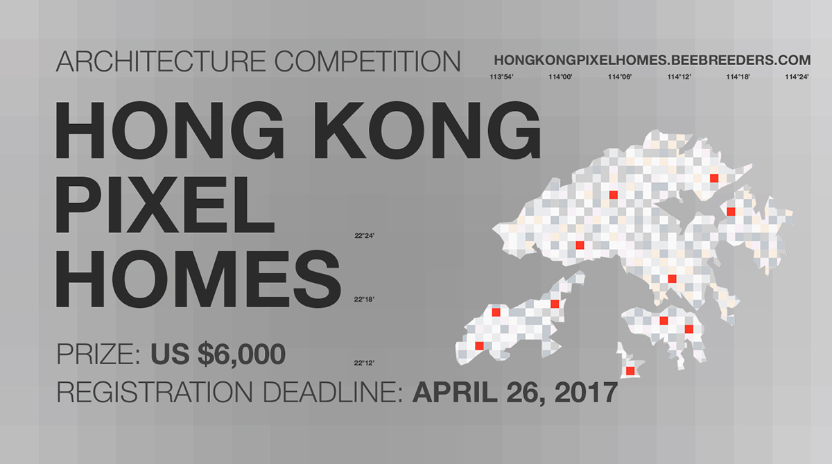 Hong Kong Pixel Homes architecture competition launched