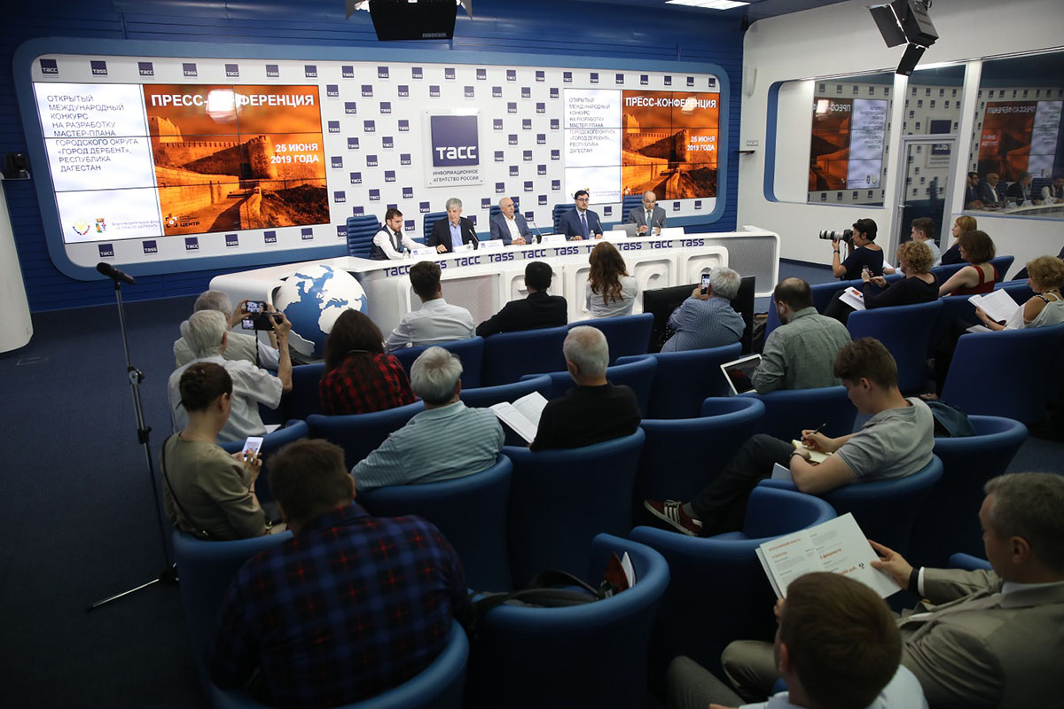 Calling applications for the Development of a Master Plan for Derbent Urban District in Russia