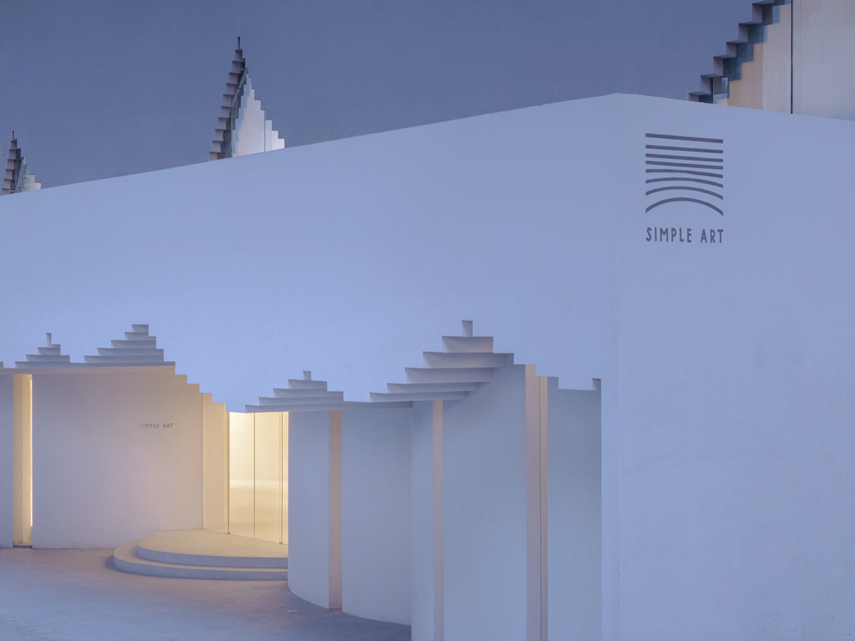 Simple Art Museum features wave-like roof mimicking rippling waters in Hefei