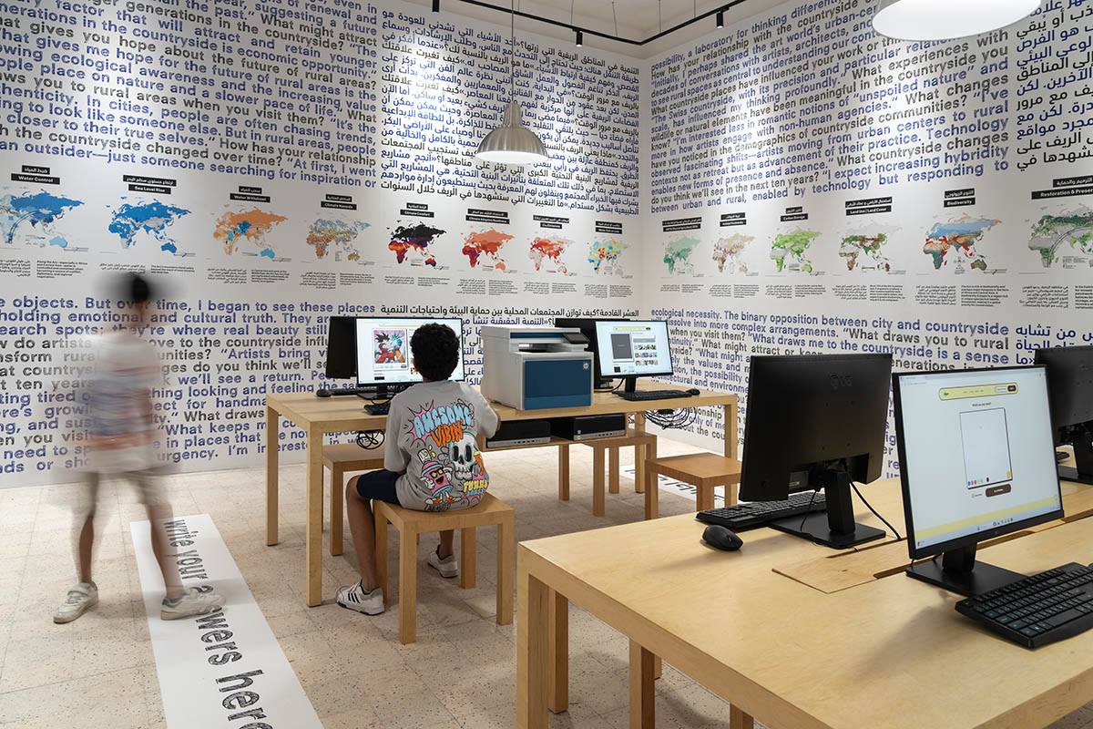 AMO/OMA opens exhibition, Countryside: A Place to Live, Not to Leave, in Doha