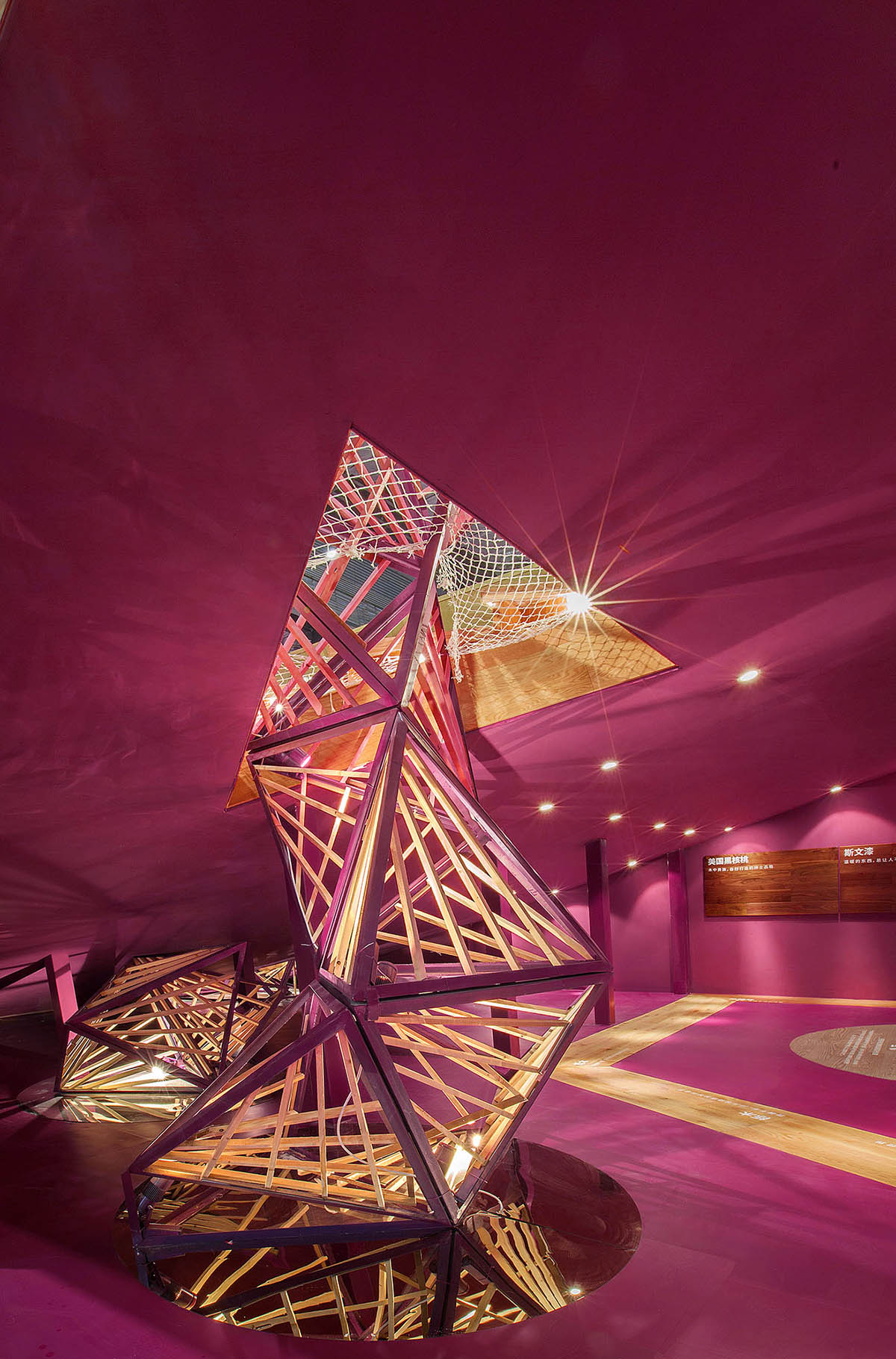 Towodesign creates geometric sculpture for Folding Garden in Shanghai