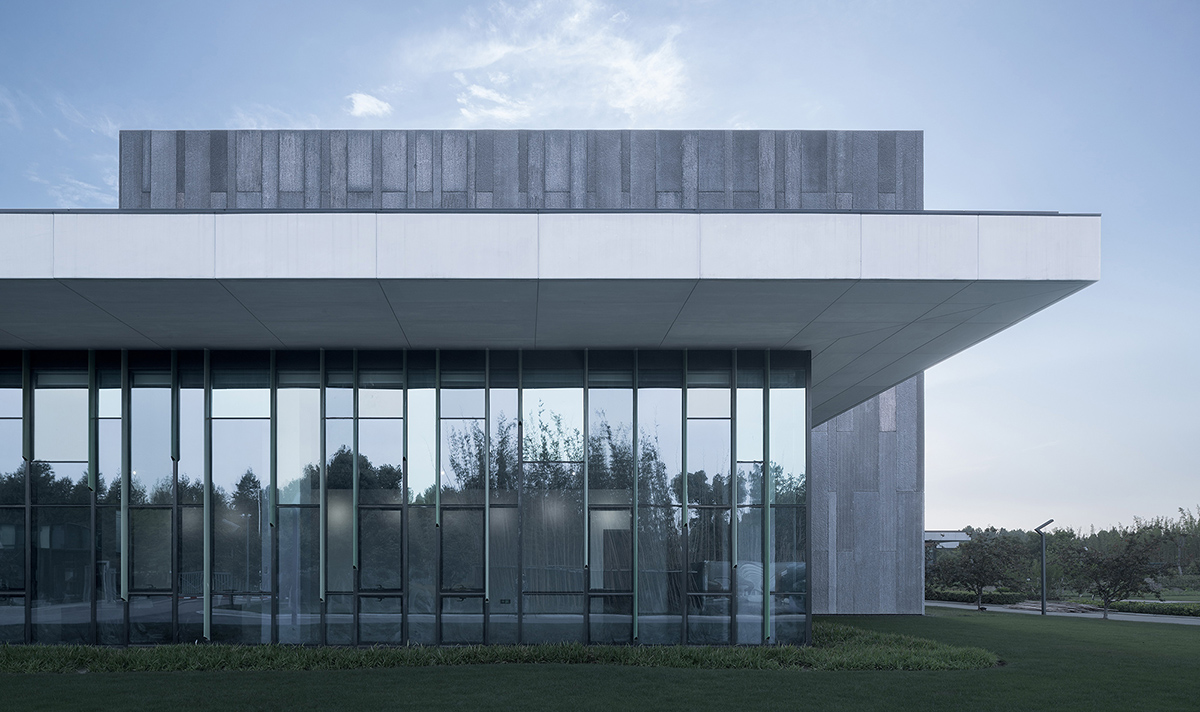 UAD completes Cyrus Tang Foundation Center in China