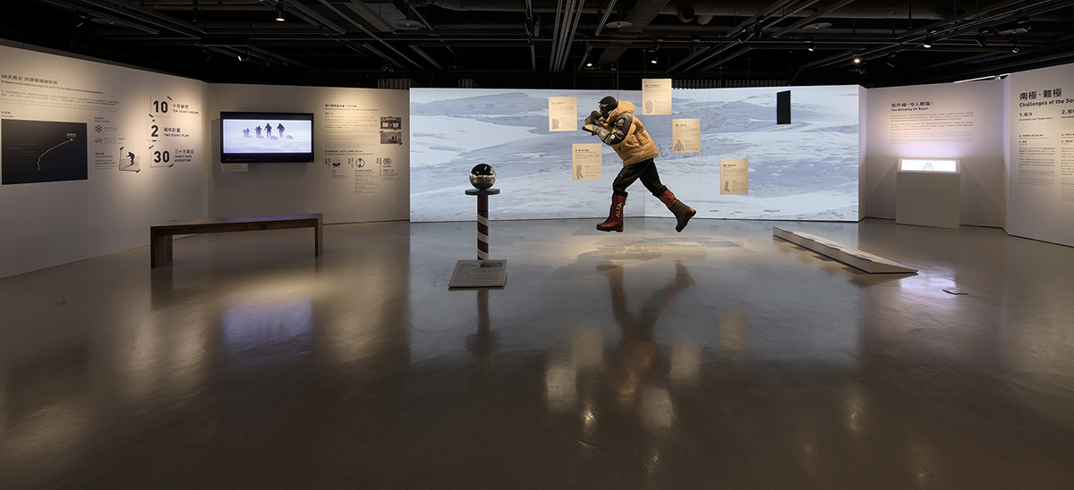 Exhibition explores an Antarctic expedition delving into values of adventure