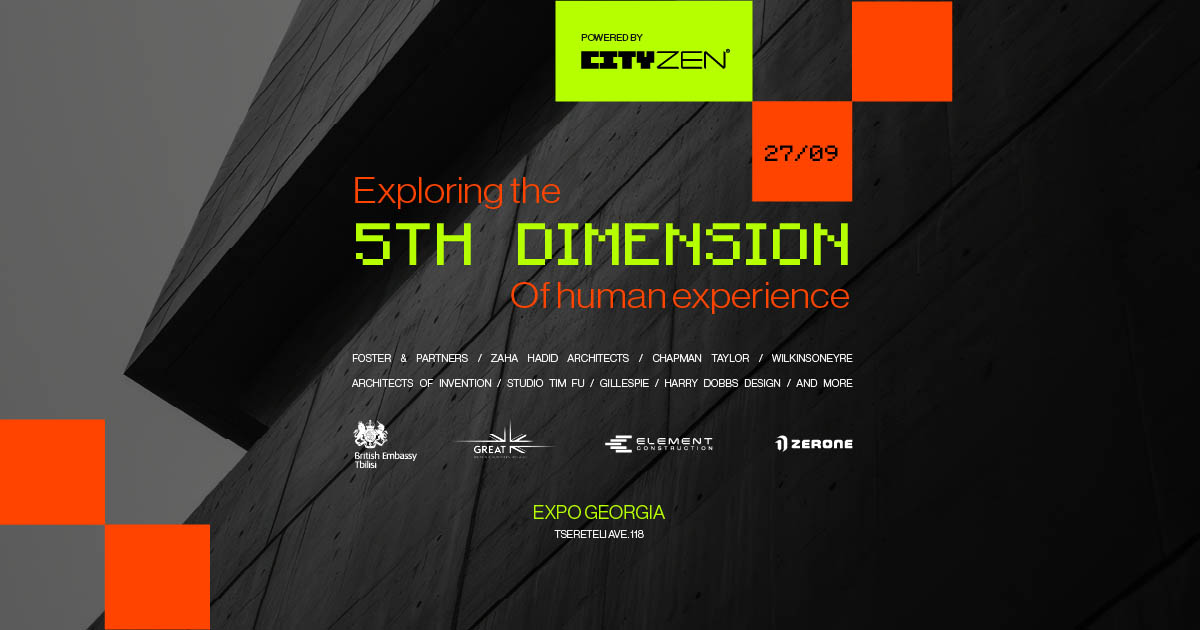 Tbilisi Architecture Forum 2025 will be held on September 27, 2025