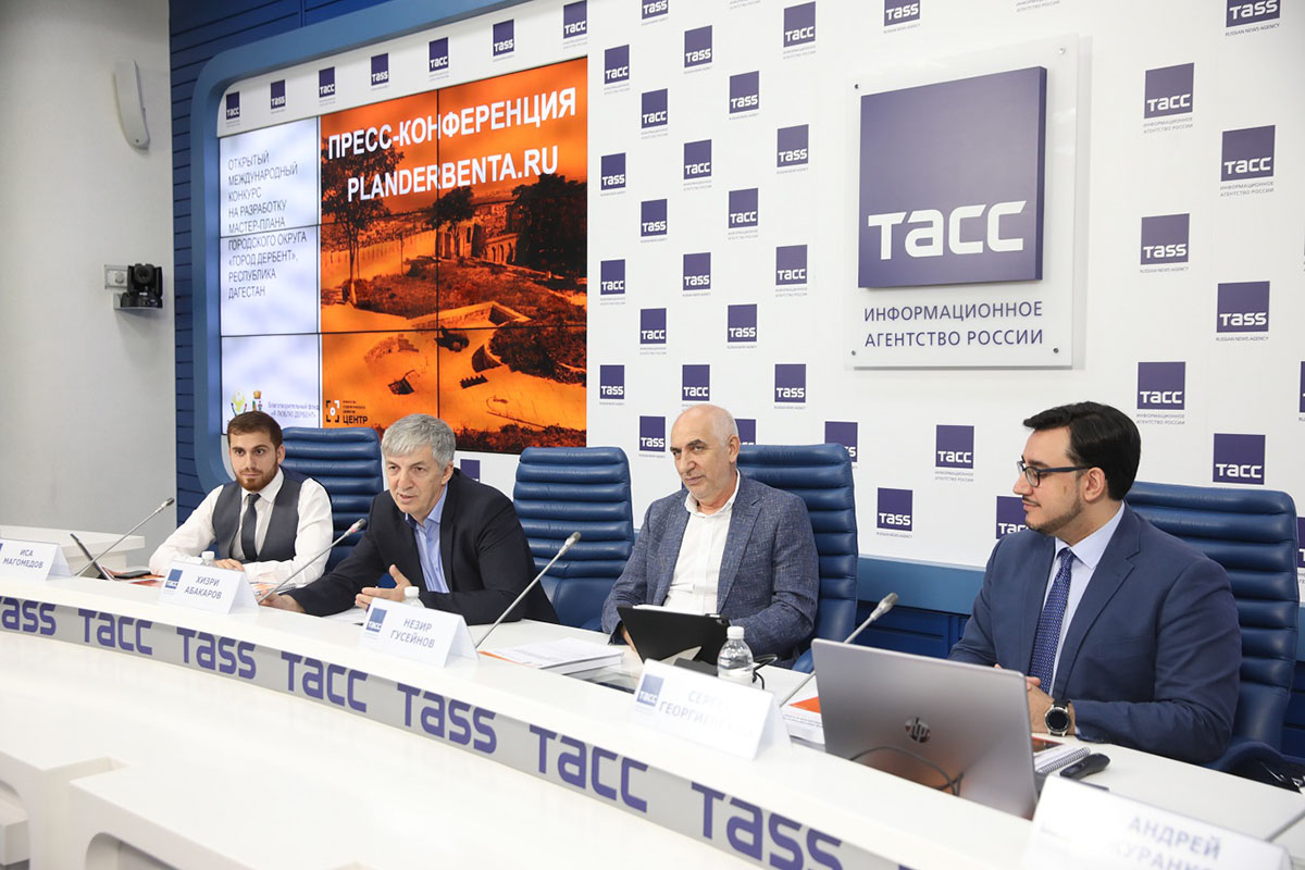 Calling applications for the Development of a Master Plan for Derbent Urban District in Russia