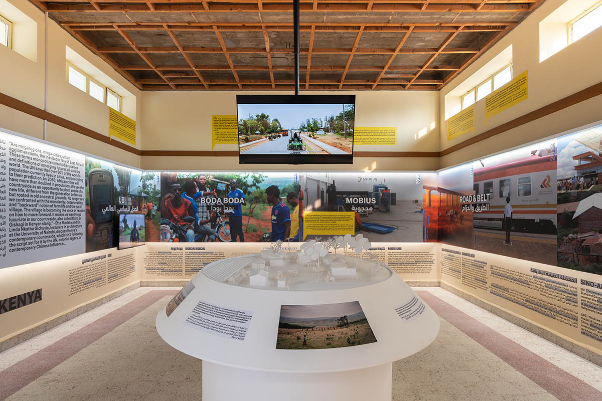 AMO/OMA opens exhibition, Countryside: A Place to Live, Not to Leave, in Doha