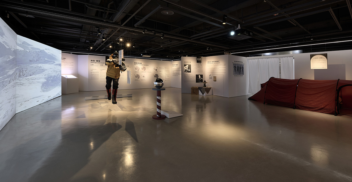 Exhibition explores an Antarctic expedition delving into values of adventure