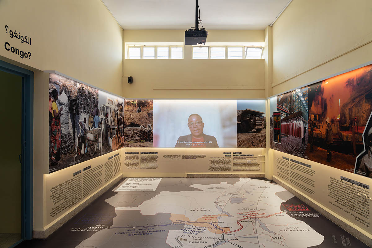 AMO/OMA opens exhibition, Countryside: A Place to Live, Not to Leave, in Doha