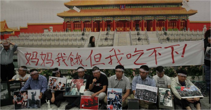 A closer look into the controversial Palace Museum of Hong Kong